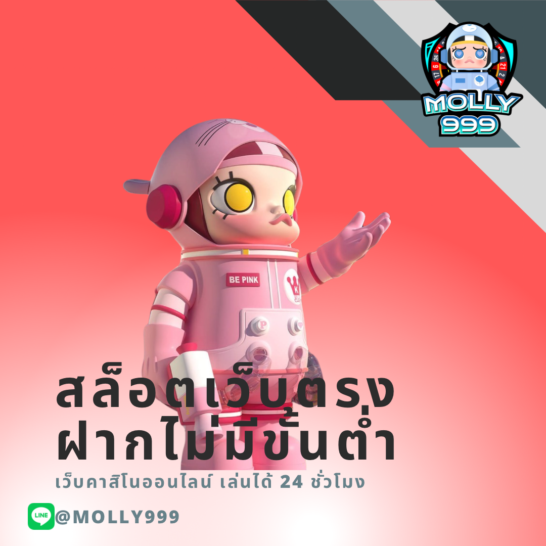 3 BET SLOT รับโบนัสวันจันทร์! เติมเงินวันนี้ รับเพิ่มอีก 30%!
