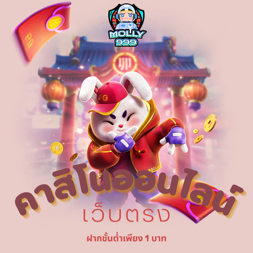 3 BET SLOT ปั่นสล็อตครบ 10 ครั้ง! รับฟรีสปินทันที!