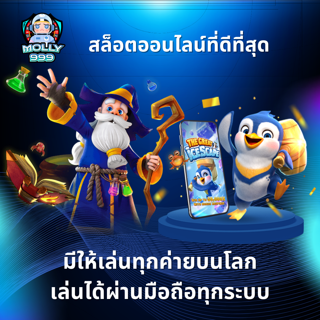 3 BET SLOT ปั่นสล็อตครบ 10 ครั้ง! รับฟรีสปินทันที!