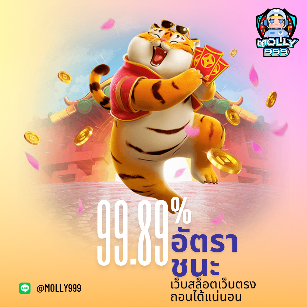 3 BET SLOT สล็อตออนไลน์! แจกเครดิตฟรีสำหรับสมาชิกใหม่!